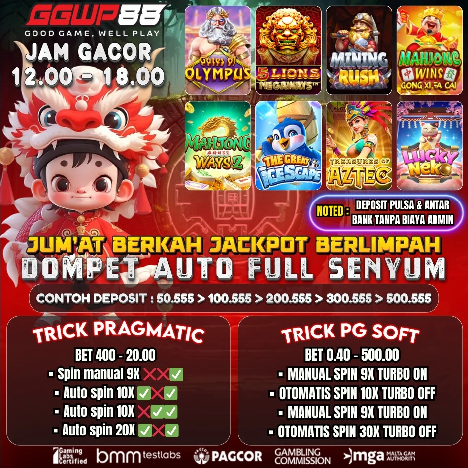 GAME ON FIRE TANGGAL 17 JANUARI